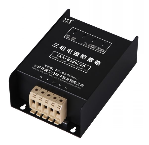 三相電源防雷箱 380V電源防雷箱，小尺寸電源防雷箱(10KA\20KA\40KA\60KA\80KA\100KA\120KA...)