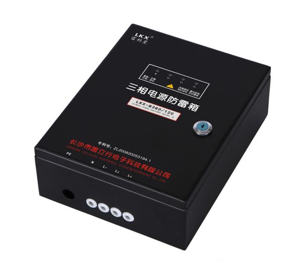 三相電源防雷箱 380V電源防雷箱，翻蓋式電源防雷箱(10KA\20KA\40KA\60KA\80KA\100KA\120KA...)