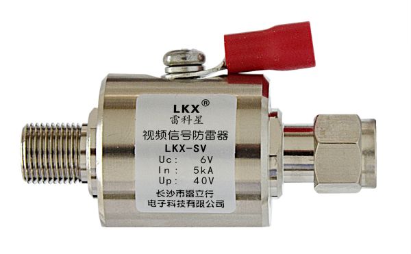 視頻信號防雷器（英制F接口、黃銅）