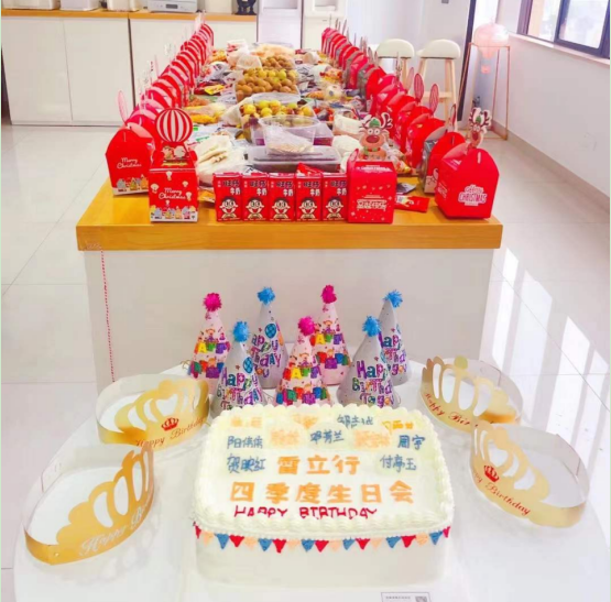 溫馨生日會，歡樂度圣誕—雷立行2021年第四季度員工生日會