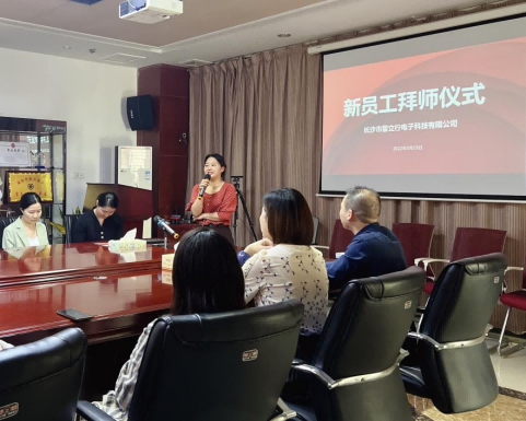 2022年新員工拜師儀式暨對(duì)賭協(xié)議簽署儀式順利舉行！