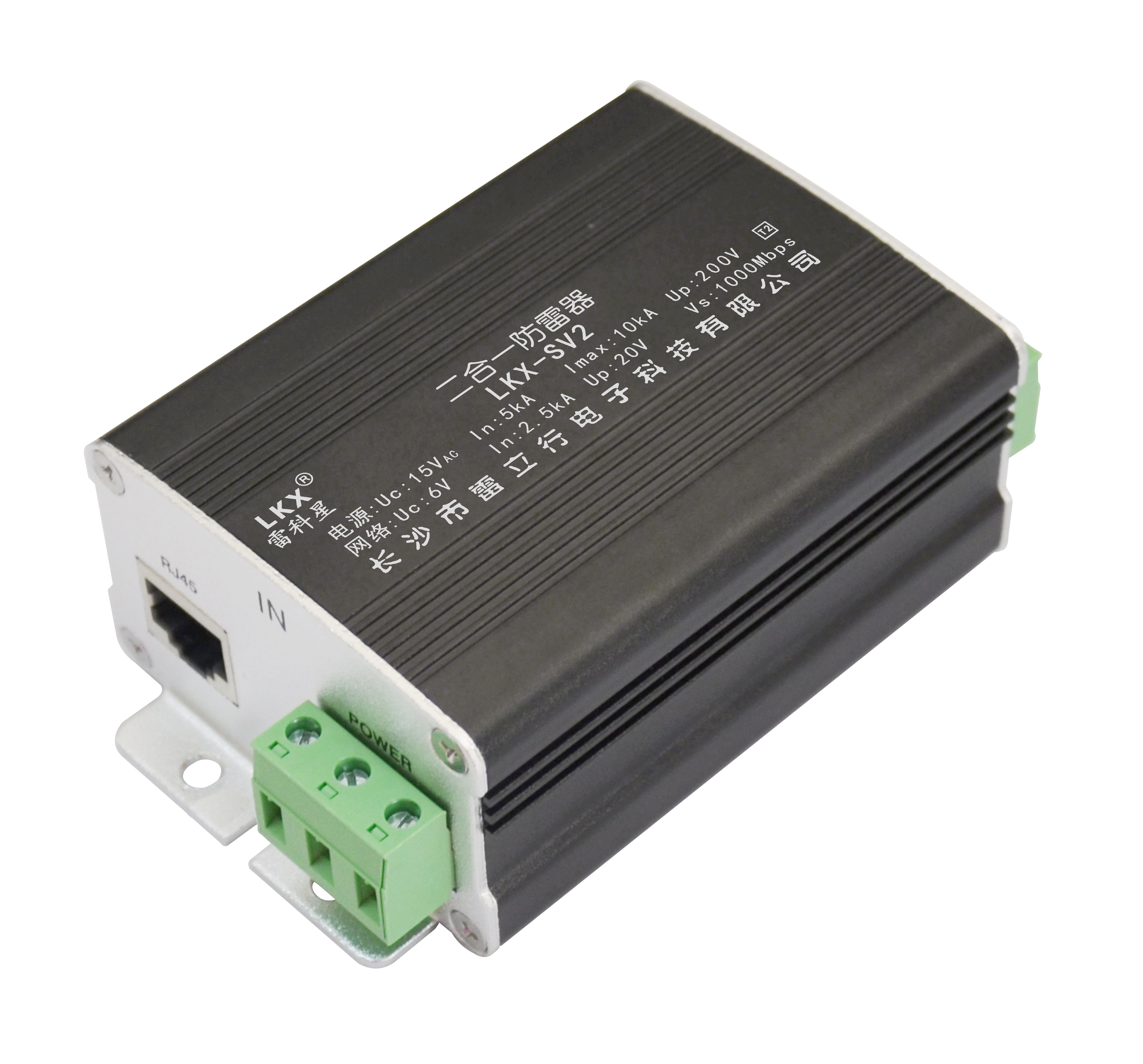 二合一防雷器（電源+1000M網(wǎng)絡(luò)、中尺寸） UN12V.jpg