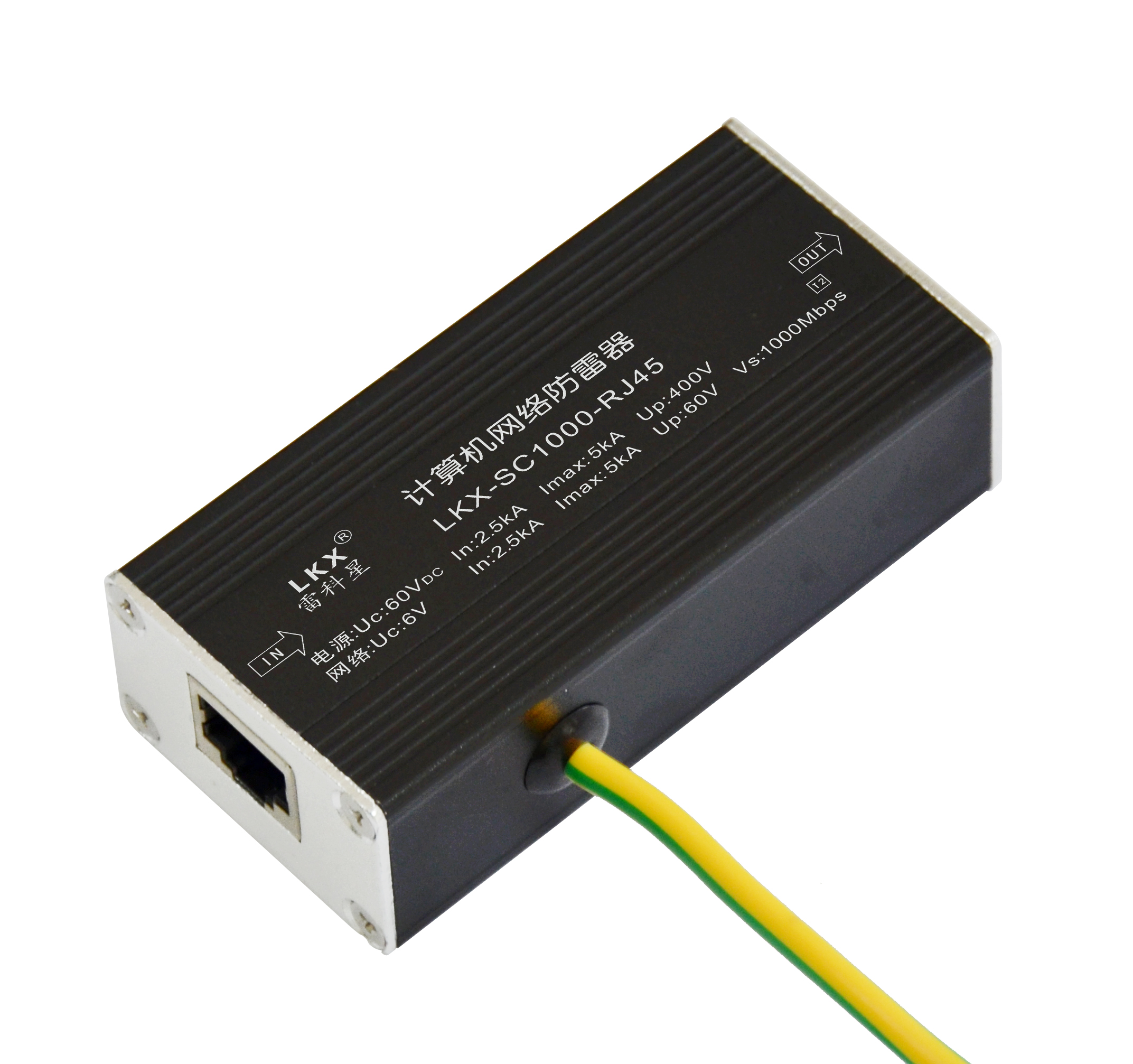 計算機網絡防雷器（1000M、POE）.jpg