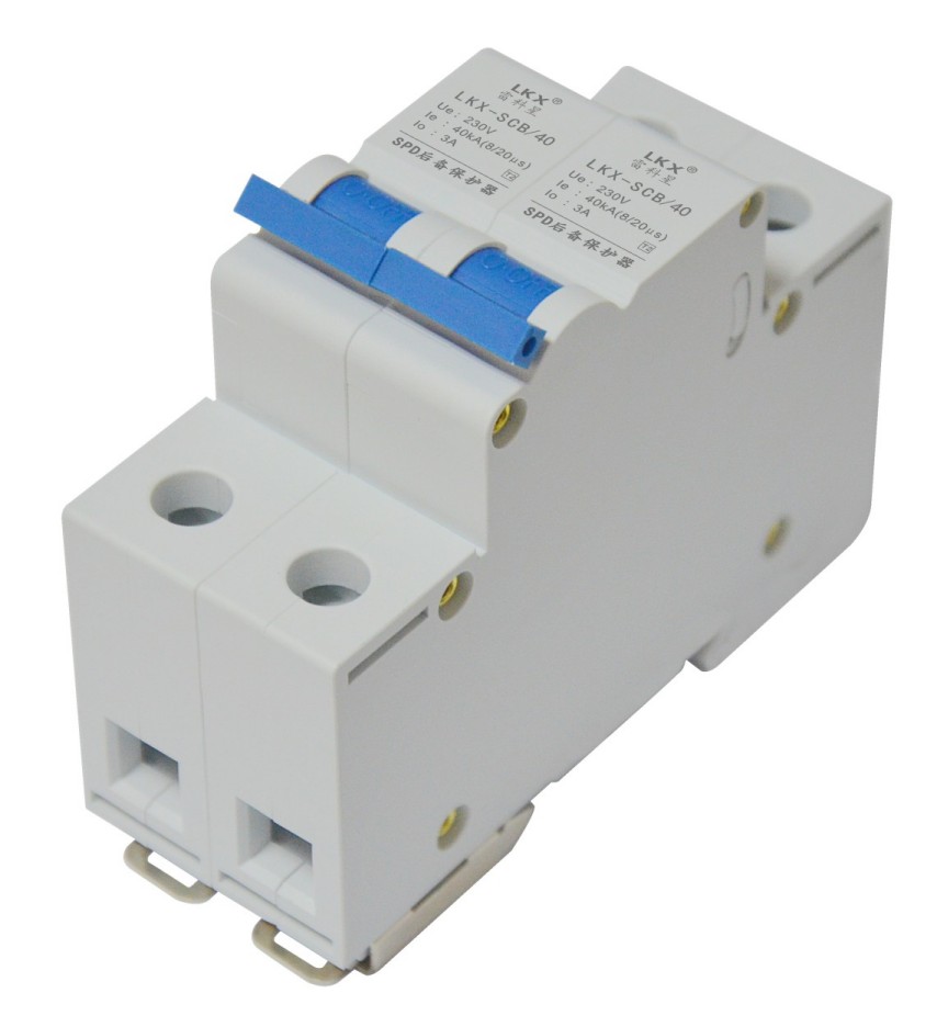 SPD專用后備保護(hù)器（2片、T2、18mm） 40kA.jpg