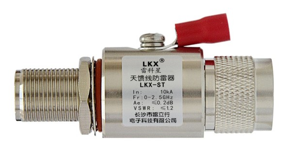 天饋線防雷器（N（L16）接口、黃銅）.jpg